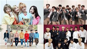 exid .super junior seventeen wanna one 合成圖/翻攝自推特