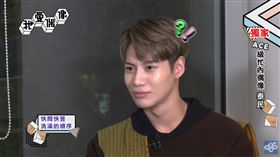 SHINee 泰民 /翻攝自我愛偶像YouTube