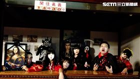 萬聖節,阿里山賓館。（圖／阿里山賓館提供）