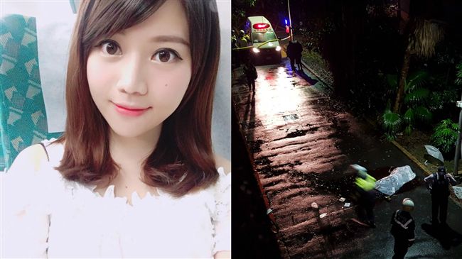 台大潑酸案　女主播點出悲劇主因
