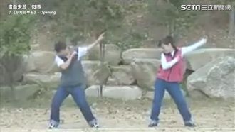 魔性舞蹈減肥操！網笑：寧可不減