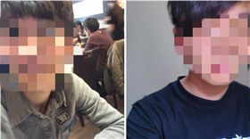 潑酸,台大,台科大,鄰居,自殺,硫酸,砍人,恐怖情人,台科大／臉書