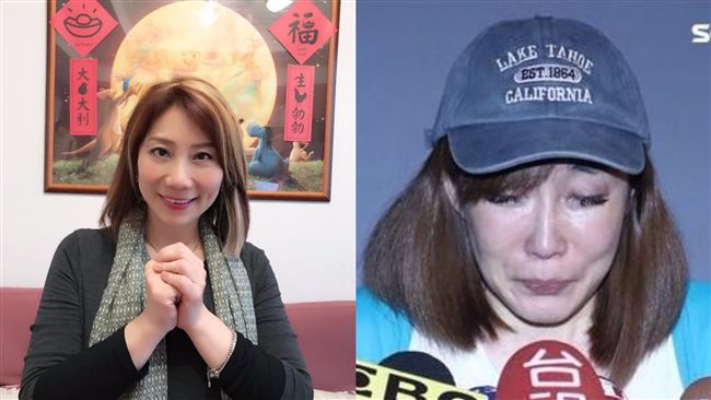 替Nana叫屈　郎祖筠批白雲不如鼠