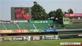 ▲中華職棒季後賽在台南開打。（圖／記者蕭保祥攝）