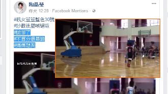 女兒出手三分球　陶子大呼帥慘了！