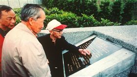 最大白色恐怖事件  鹿窟案賠償達5.4億
圖／中央社提供