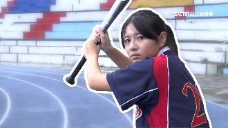 黑豹旗首敲安打　永春正妹女將爆紅