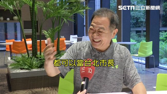 選北市長？　李錫錕：若需要義不容辭