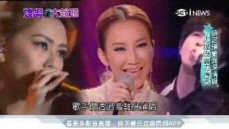 LIVE演唱狀況多　歌手遭網友猛酸