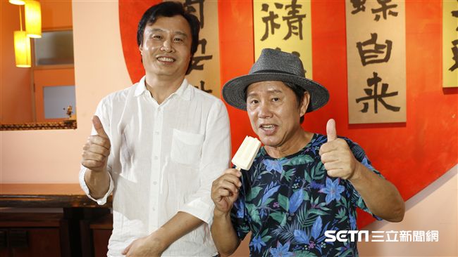 良心事業！純蜂蜜蜂王乳冰只要一銅板
