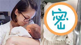 鍾欣怡,安安,／翻攝自鍾欣怡臉書