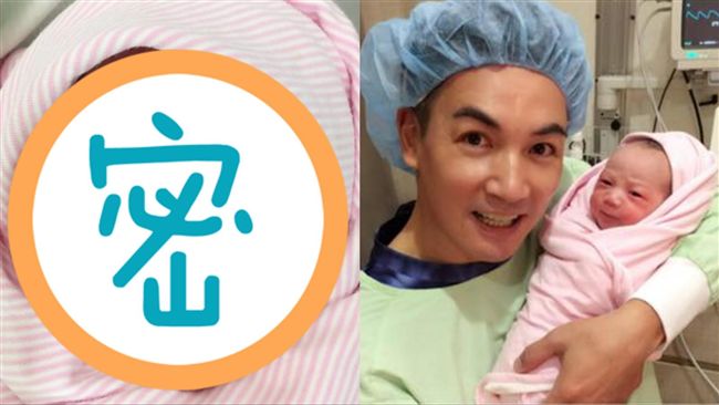 伊正喜獲二寶！女兒「眨眼問好」萌翻