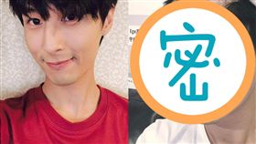 嚴爵,／翻攝自嚴爵臉書