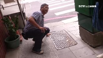 施工見骨罈　專家：這樣做反能增好運