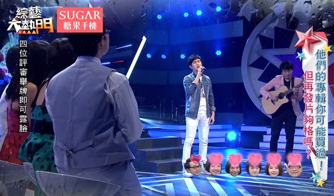 演唱出槌引退？ 黃靖倫「最後一次」