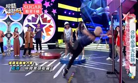 圖片來源：綜藝大熱門