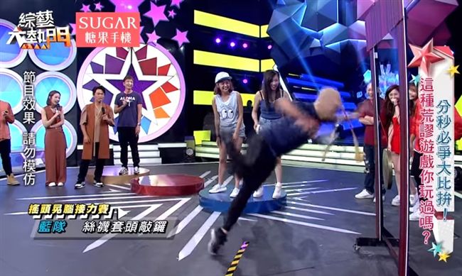 憲神遊戲王名號不保？竟被ＸＸ篡位！