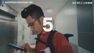 驚喜回國送花　媽媽狂嘮叨「浪費錢」