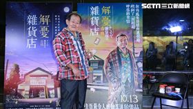 《解憂雜貨店》手繪看板國寶顏振發/華映提供