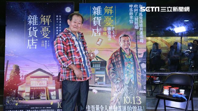 手繪看板師傅顏振發　成台版浪矢爺爺