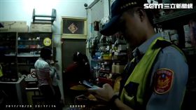 印尼女看護想家警播可蘭經