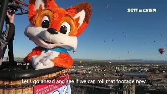 榮登世界最高…「它」打破金氏紀錄！