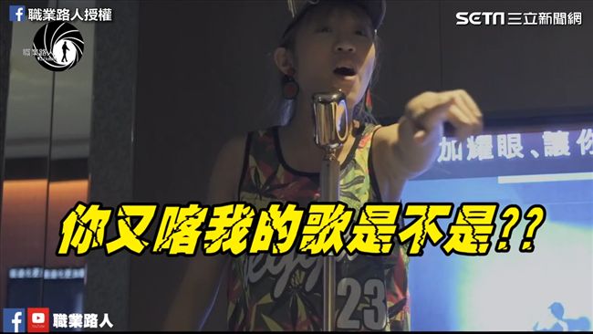 超崩潰！KTV最怕碰到的幾種人