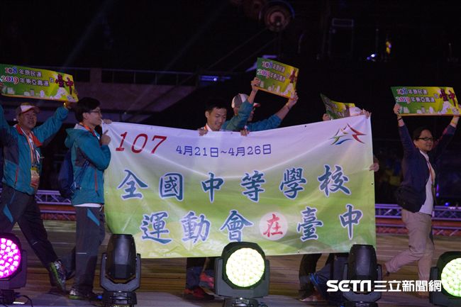 ▲106年全國運動會開幕典禮，台中市代表隊。（圖／記者蔡宜瑾攝影）