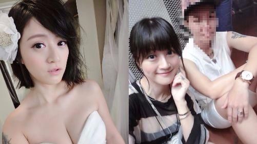 身分敏感…濱小步另一半曝遭高層關切