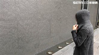 變天!最強東北風入夜低溫下探17度