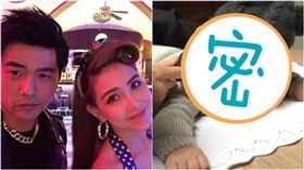 ▲周杰倫PO小孩正面照。（合成圖／翻攝自IG）