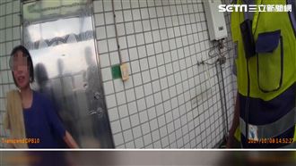 喝毒咖啡太嗨！女竟跑到頂樓全裸嗨唱