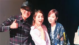 三人行不行,王心凌,阿喜,亮哲,天晴音樂提供