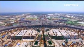 p十九大霾天1100