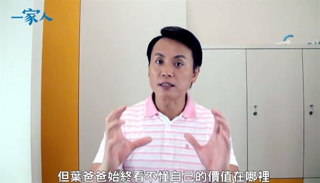 陳霆剖析角色　「價值價錢論」被推爆