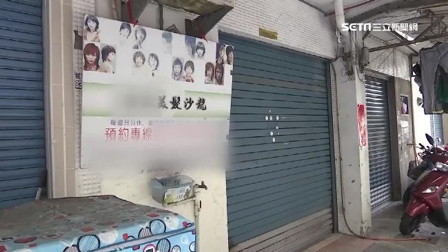 台大情殺悲劇　當事人兩家均低收入戶