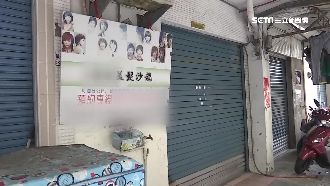 台大情殺悲劇　當事人兩家均低收入戶