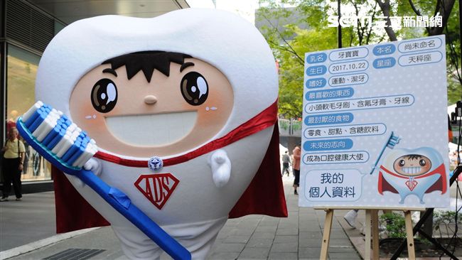 新國病！18歲以上99%這裡有問題