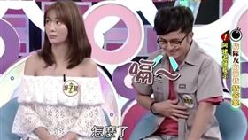 天才衝衝衝,徐乃麟,唐從聖,舒子晨,截圖自dailymotion