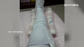 k撞議員肇逃1800