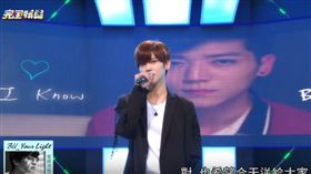 畢書盡Bii（圖／翻攝自《完全娛樂》官方YouTube頻道）