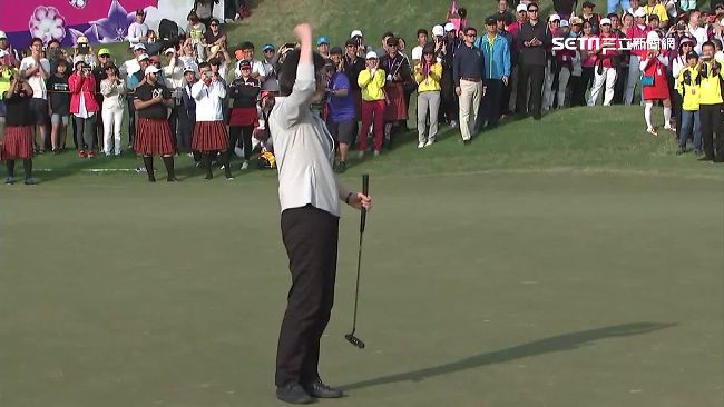 小英有練過！首為LPGA推桿就進洞