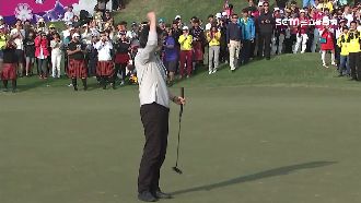 小英有練過！首為LPGA推桿就進洞