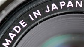 日本製造,Made in Japan
▲圖／攝影者Steve Snodgrass, flickr CC License
https://goo.gl/p278uo