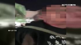 J盤查辱罵警0600