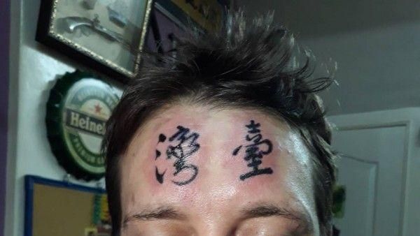 GG！額刺「臺灣」洋男酒駕遭警擊落