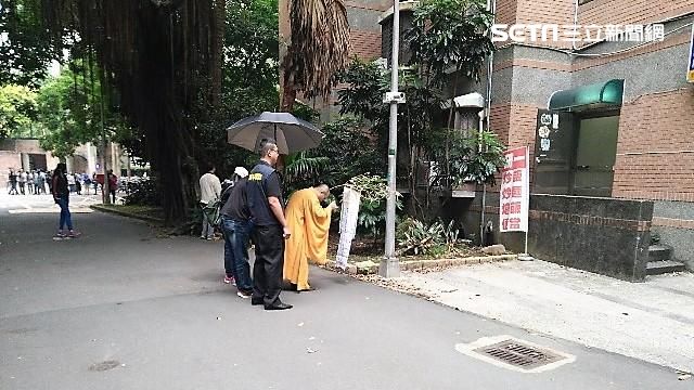 現場驚見張嫌身影？父母重回台大引魂