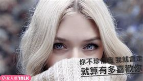 圖片來源：女人幫滔客