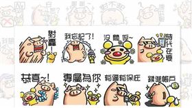 電腦繪圖,貼圖（業配圖／聯成電腦提供）