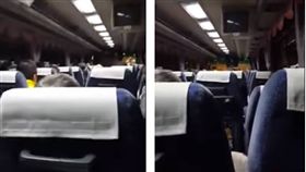 有網友抱怨，他跟團旅行時，團員的小孩不斷吵鬧，不時還會發出「尖叫式哭法」，而小孩的家人甚至還放任自己的小孩影響他人。讓網友無奈嘆：「想好好休息放鬆都沒辦法！」（圖／翻攝自爆料公社）